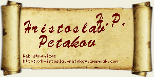 Hristoslav Petakov vizit kartica